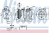 NISSENS 890166 Compressor, air conditioning